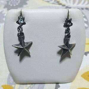 Silver Dangling Star Earrings